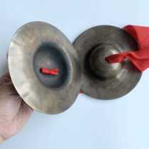 18~20 Bronze Small Cymbal Small Cymbal Folk Instrument Small Cymbal Sichuan Cymbal Water Cymbal Middle Cymbal Large Cymbal Beijing Hinge