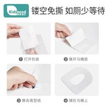 Toilet mat candle millet pillowcase cleaning underwear face towel hydrating cat pen control feed four-piece set for men and women