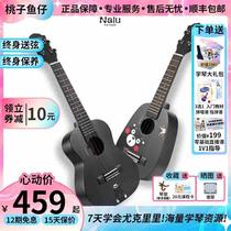 High-end nalu cool cute Kumamon genuine TOM ukulele veneer mahogany boys and girls Hi Bear Taozi