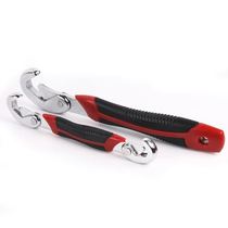 ELECALLET090001 universal wrench fast water pipe activity multi-functional pipe wrench