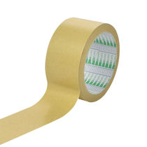 Shangke W1223 Kraft Paper Tape Carton Repair Tape Width 5cm*Length 30m100 Rolls Customized