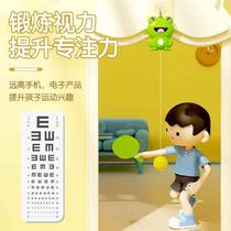Hanging frog table tennis trainer for home children parent-child sensory integration exercise eyesight attention hand touch high fitness