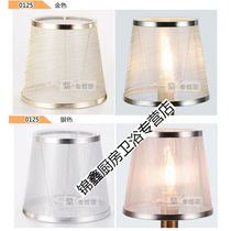 Transparent lampshade shell cover gold silver screw chandelier fabric lampshade di accessories clip bubble type 15 cm gold