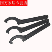 135-145 crescent wrench side hole hook wrench round nut water meter cover 55-62 hook wrench