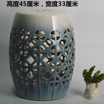 Ceramic Drum Stool Porcelain Stool American P Style European Style New Y Chinese Style Modern Hollow Antique Round Stool Decorative Stool Replacement Shoe Stool Sitting Stool