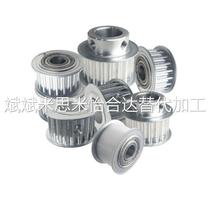 5 L L H 3M T5 T10S 8M AEV14M S2M S3M X5MM S8M Misumi synchronous pulley