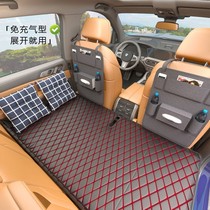 Car rear sleeping mat folding rear seat folding bed car mattress rear SUV car travel sleeping artifact