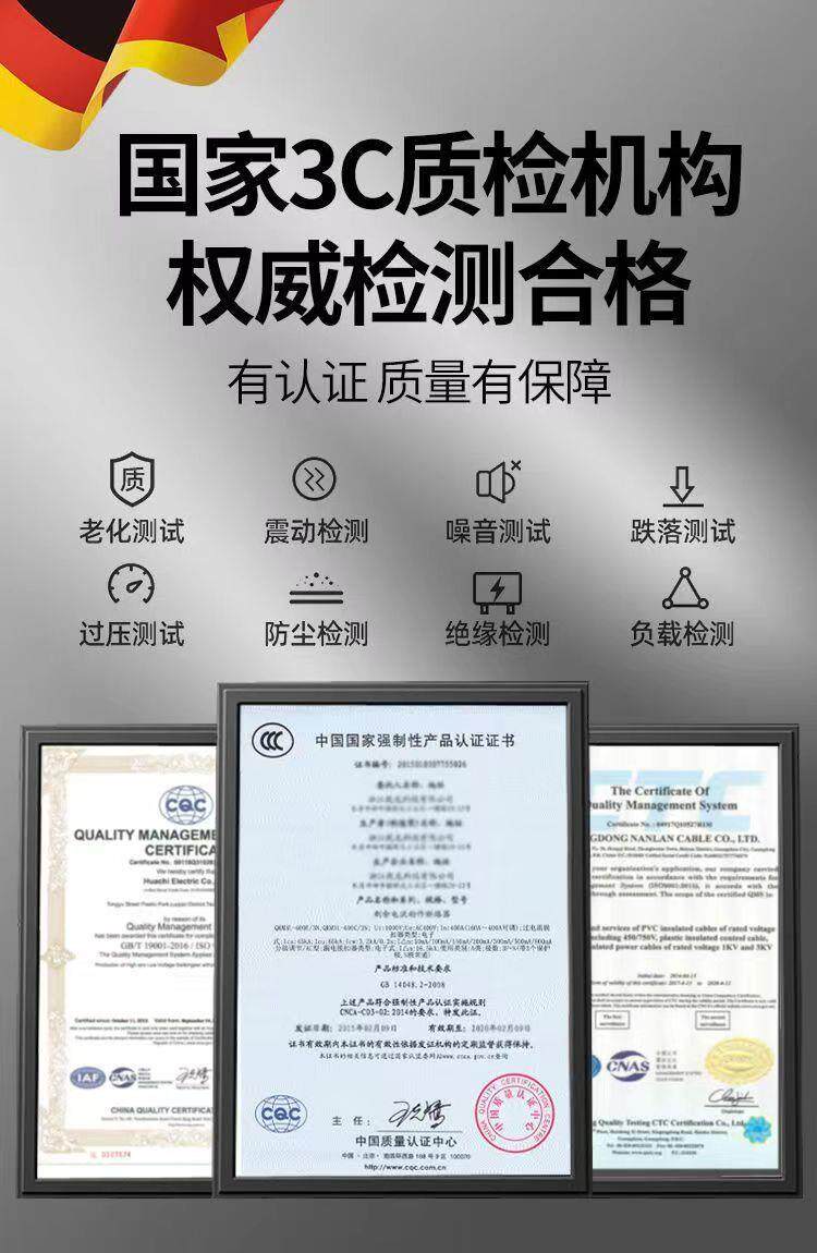 Ножницы 德国品质虎臣电推剪36v大功率剃羊毛推子电动羊毛剪绒山羊狗狗宠