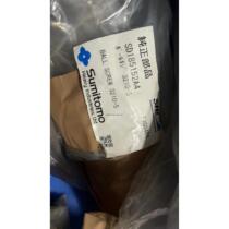 Sumitomo injection molding machine SE-50S thimble screw SD185152A4