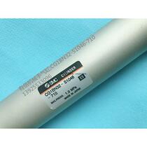 Robot cylinder Yushin robot cylinder CG1BN32-S1046-710