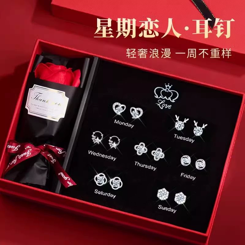 一周耳钉女999纯银耳环2025新款爆款高级感银耳饰生日礼物送女友老婆