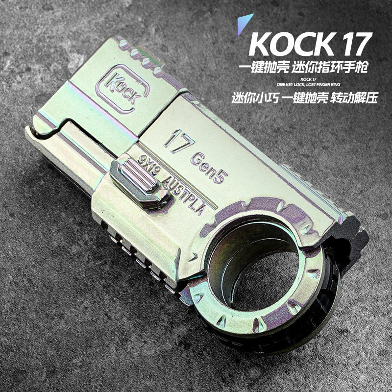 Alloy Mini Ring Gun Finger Gun Agent 007 Special