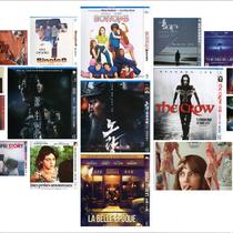 Blu-ray order link Simple Shengjia SJ Lianjia LJWHDLG4G Blu-ray movie catalog look at pictures and select movies