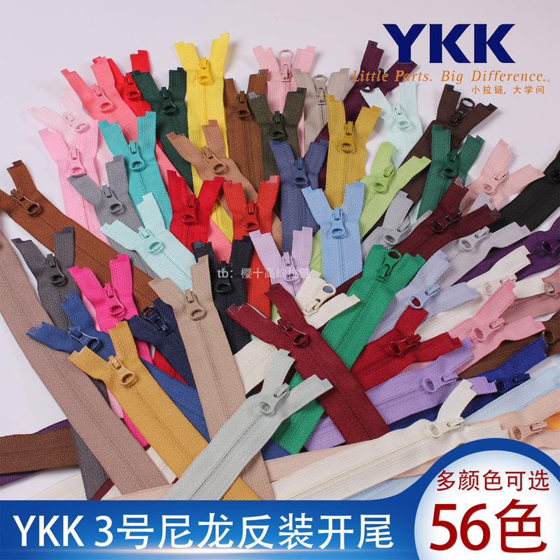 Ykk Zipper No. 3 Nylon Reverse Zipper with Open End for Jackets, Windbreakers, and Sun Protection Clothing, Genuine Zipper