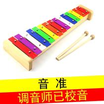 Aluminum plate piano 15-tone Orff percussion instrument aluminum plate piano student teaching aids childrens musical instrument music teaching aids hand knocking piano