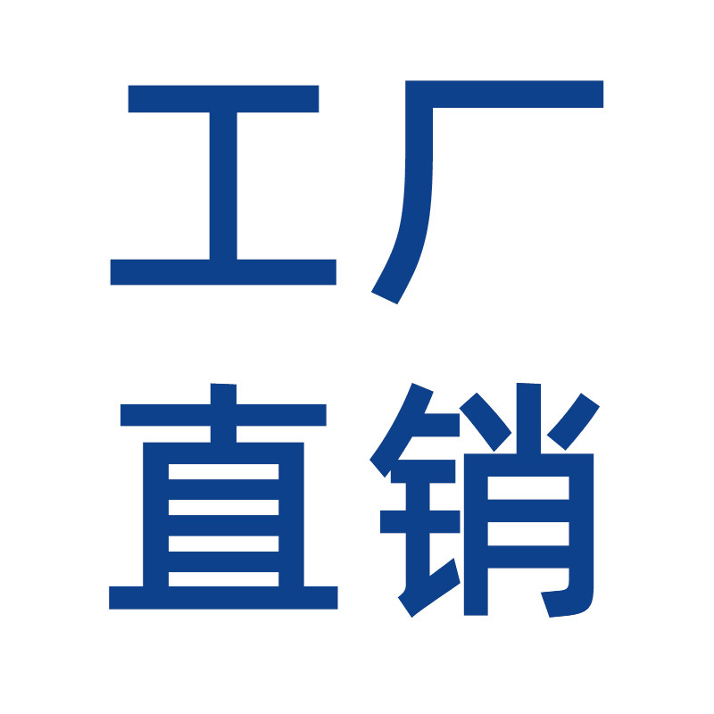 月月瑜伽服工厂特惠店的LOGO