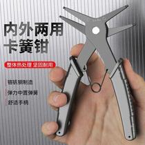 Multi-purpose circlip pliers multi-function two-in-one dual-purpose circlip pliers internal and external bent spring disassembly and assembly of retaining ring pliers inner and outer clamps