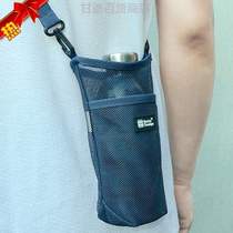 Kettle Satch Protective Cap Holding Cup Bag Bag Strap Walking Rope Water - Putting Large