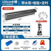 Water flow courtyard waterfall stainless steel water outlet landscaping landscape curtain wall artificial overlapping water water wall courtyard water feature