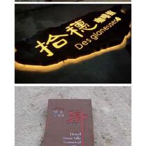 Field hospital double-sided luminous light warehouse box restroom commercial floor light get off hangtag guidance sign hollow luminous box