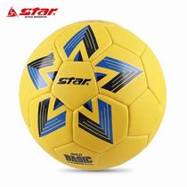 Adult Male No. 3 Female No. 2 Primary School Student No. 1 Children No. 0 Handball Change the supply price when placing an order