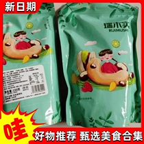 (Instant discount for new customers) Lipu Taro Toutiao Crab Roe Flavored Chives Salted Egg Yolk Seaweed Flavored Casual Snack Taro Sticks