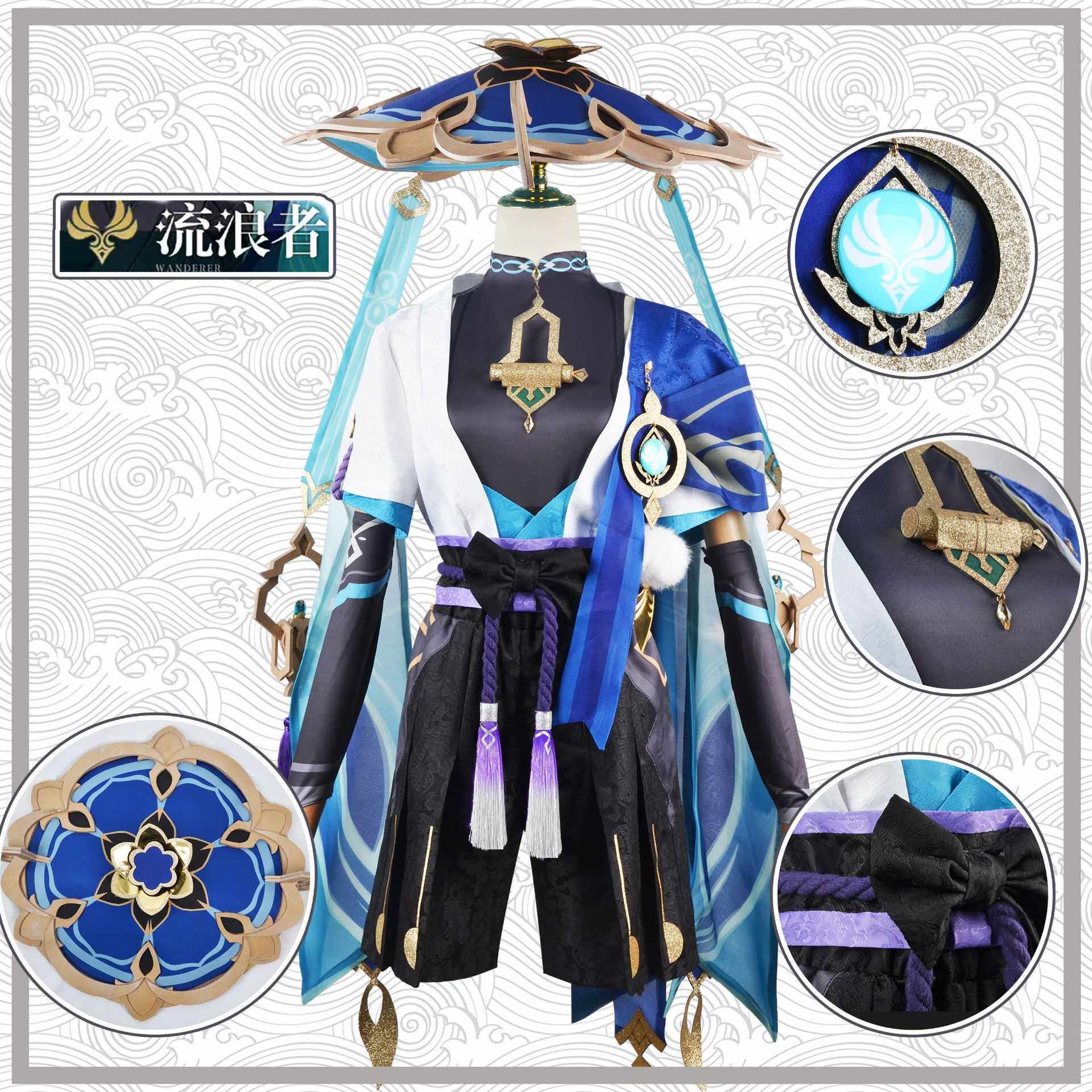 原神散兵COS服测评!流浪者全套cosplay男装值不值得买?看完这篇再剁手!_动漫T恤_淘宝游戏网