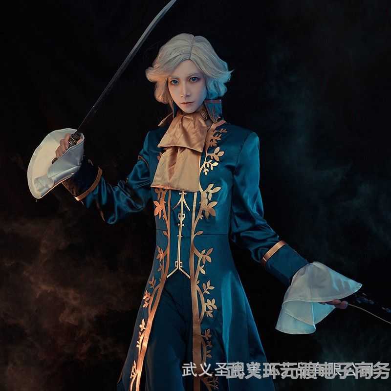 Identity V Cosplay Costume Photographer Joseph Cosplay Outfit Anime Wig Men's Full Set Identity V Cosplay Costume Photographer Joseph Cosplay Outfit Anime Wig Men's Full Set