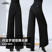 Latin dance pants womens high-end dance pants high-waisted modern dance ballroom dance dance pants ballroom dance pants