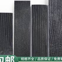 Carbonized wood board burned fir board fire-burned wood deep carbonized wood black wood grain board turtle crack crack pattern carbonized board