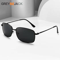 Cross-border new mens metal sunglasses polarized glasses fashion sunglasses square frame business sunglasses