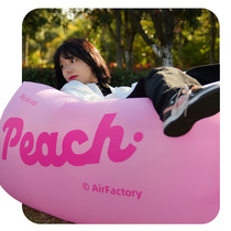 Inflatable sofa outdoor music festival double picnic camping inflatable lazy air single portable air cushion lounge chair