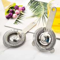 Bird ice filter bar ice separated ice cube mixing tool ice s