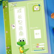 Record book photo props exam papers classmate records primary school students’ compilation of reading excerpts sixth grade push jiji