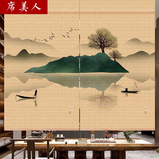 现货速发竹帘卷帘窗帘门帘隔断屏风印画帘子卷拉式古风装饰挂帘升