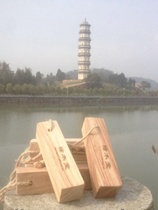 Zhangmutang natural camphor wood blocks camphor wood strips replace moth balls anti-mold moth-proof and insect-proof 20 piecesi