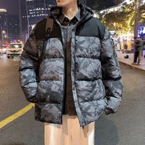 2024 Camouflage Puffer Winter Jackets Men Parkas Warm Thicke