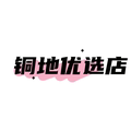 铜地优选店