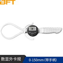 Beifote digital display caliper meter woodworking thickness measurement inside and outside diameter measurement electronic instrument pipe wall thickness gauge flat head curved tip