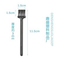 Cleaning brush custom garlic cutter gift hammer seasoning cigarette grinder hair clipper coffee machine peeling gap