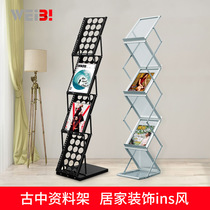 A4 aluminum alloy folding information rack single page catalog medieval books newspapers and magazines shooting ins internet celebrity exhibition display stand