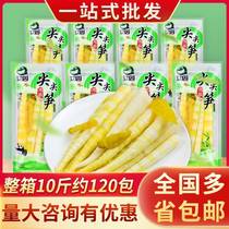 Aiyuan Jianjian bamboo shoots 10kg bag mountain pepper bamboo shoots pickled pepper bamboo shoots snacks