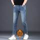 高端九分牛仔裤男修身小脚2024新款蓝色弹力休闲男士加绒9分裤子