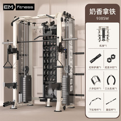 Fashion Selection of Gantry Fitness Equipment For Home Smith Machine Multi-Functional All-In-One Squat and Bench Press Rack