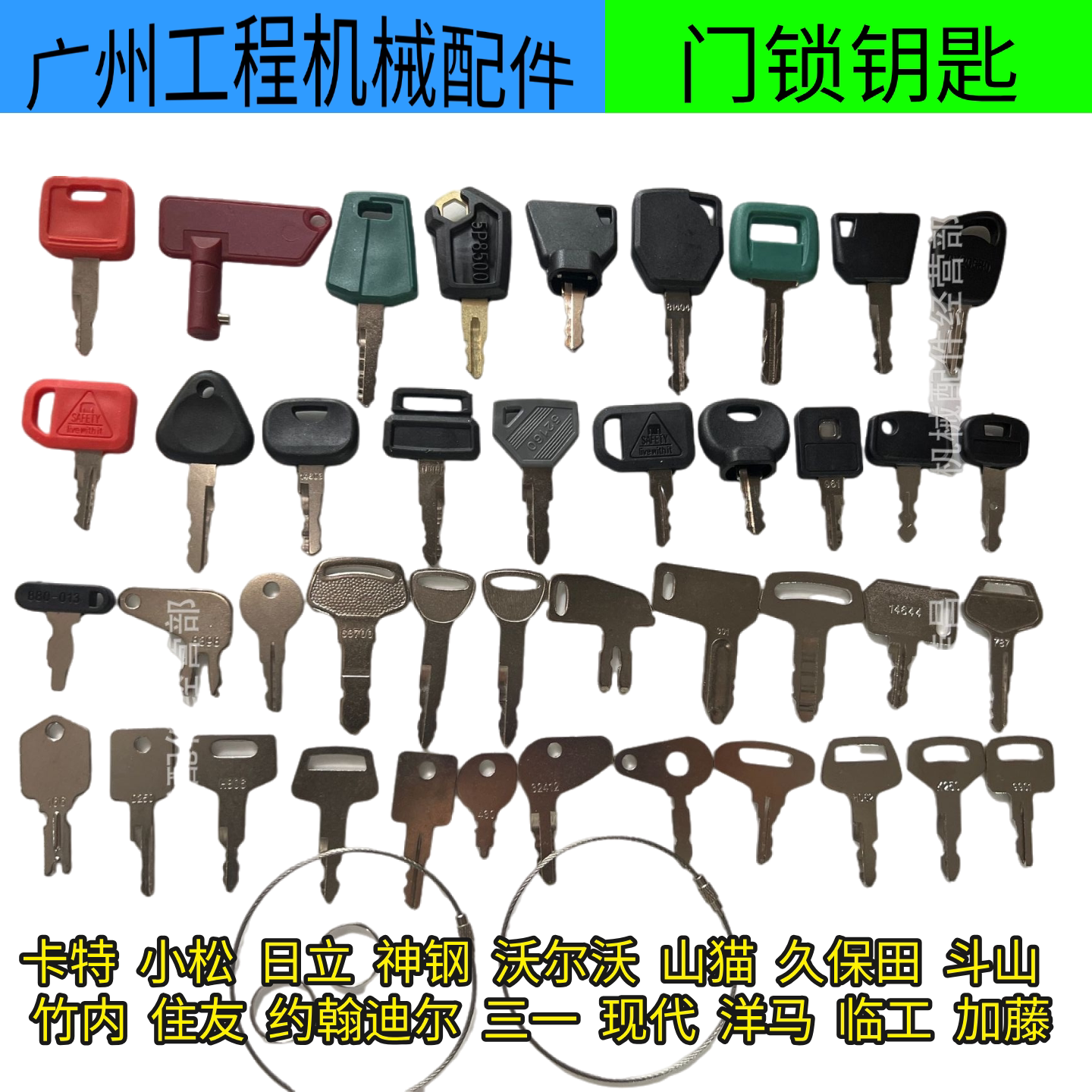 叉车尾板升降平台配件