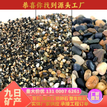 Hubei Doushi Wholesale Floor Heating Backfill Stone Filtration Water Treatment Filter Material Potted Stone Fish Tank Landscaping