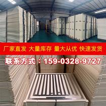 New carbon fiber electric floor heating graphene household heating module home decoration wooden floor energy-saving ceramic tile decoration heating