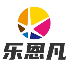 乐恩凡家居生活馆
