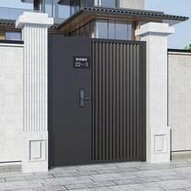 Aluminum alloy courtyard door villa garden portal peripheral wall small courtyard door modern simple electric aluminum art double door