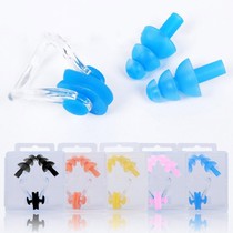 Swimming nose clip earplugs for bathing in the water for adults and children unisex diving equipment with ropes